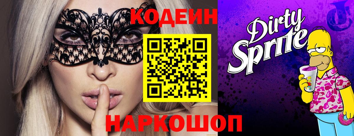 MDMA  Вход с VPN  Гашиш  Великий Устюг  Гашиш  Мефедрон   МАРИХУАНА  Cocaine 