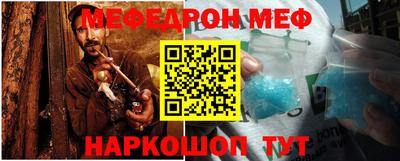 ECSTASY Малгобек