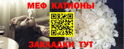 ECSTASY Малгобек