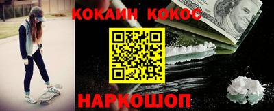 jwh Мариинск