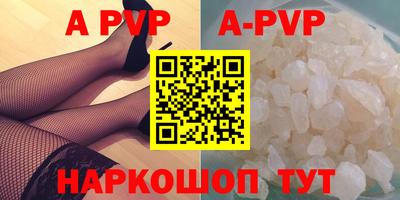 jwh Мариинск