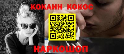 jwh Мариинск