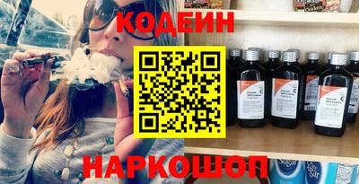 ECSTASY Малгобек
