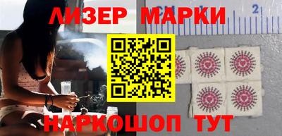 меф VHQ Малоярославец