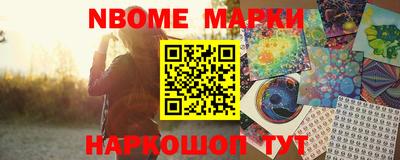 меф VHQ Малоярославец