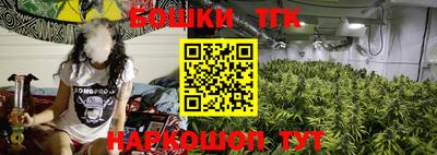 меф VHQ Малоярославец