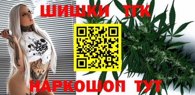 jwh Мариинск