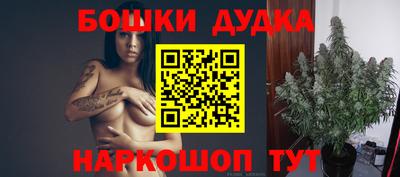 jwh Мариинск