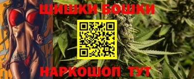 меф VHQ Малоярославец
