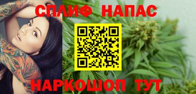 меф VHQ Малоярославец