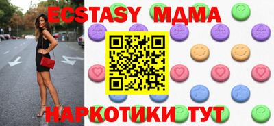 jwh Мариинск