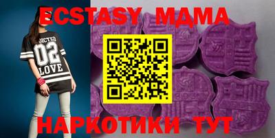 jwh Мариинск