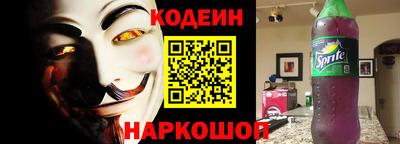 ECSTASY Малгобек