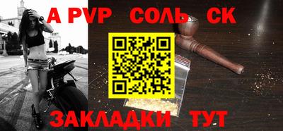 ECSTASY Малгобек