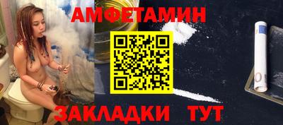 ECSTASY Малгобек