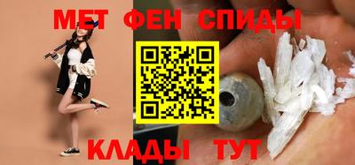 крисы Бугуруслан
