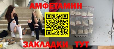 jwh Мариинск