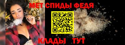 jwh Мариинск