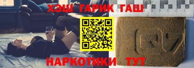меф VHQ Малоярославец
