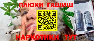 ECSTASY Малгобек