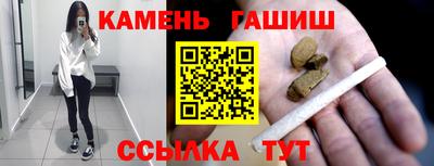 ECSTASY Малгобек
