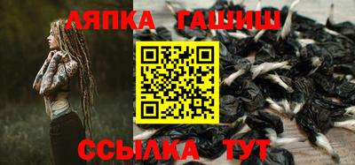 ECSTASY Малгобек