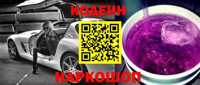 jwh Мариинск