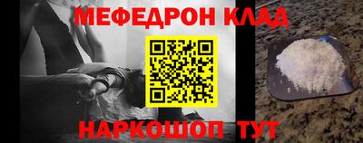ECSTASY Малгобек