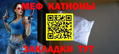 jwh Мариинск
