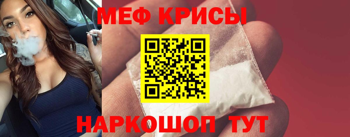 ГАШИШ Великий Устюг
