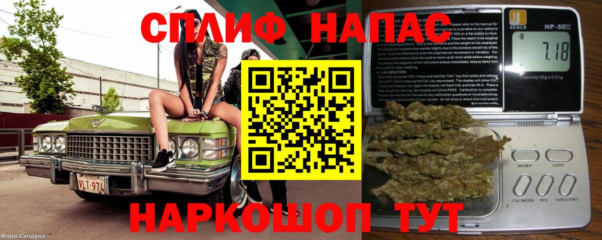Конопля семена  Вход с VPN  Великий Устюг  Шишки марихуана индика  МАРИХУАНА конопля 